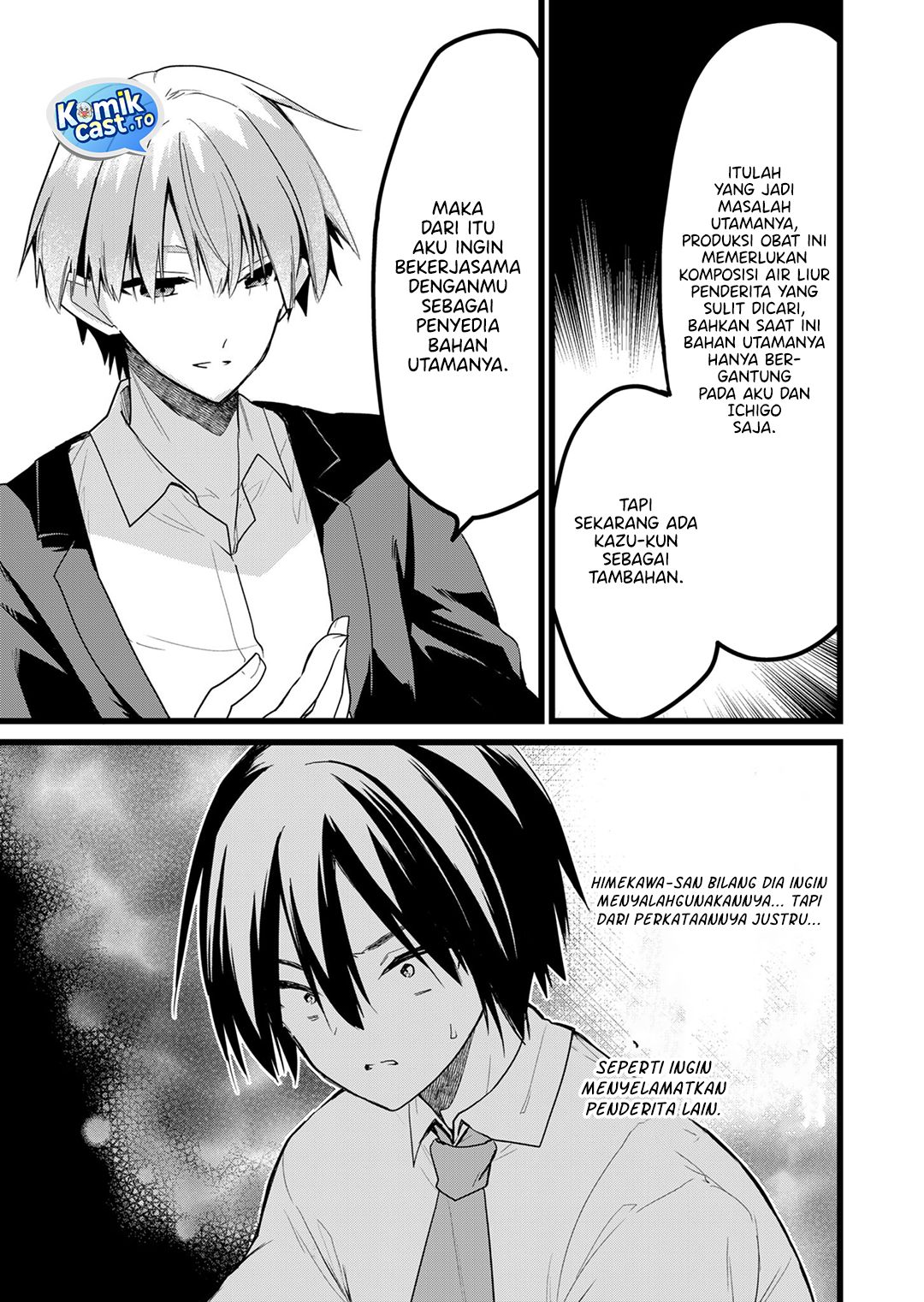 Enishi-kun wa Masho (Harem) Taishitsu ni Mezamemashita chapter 27 halaman 12