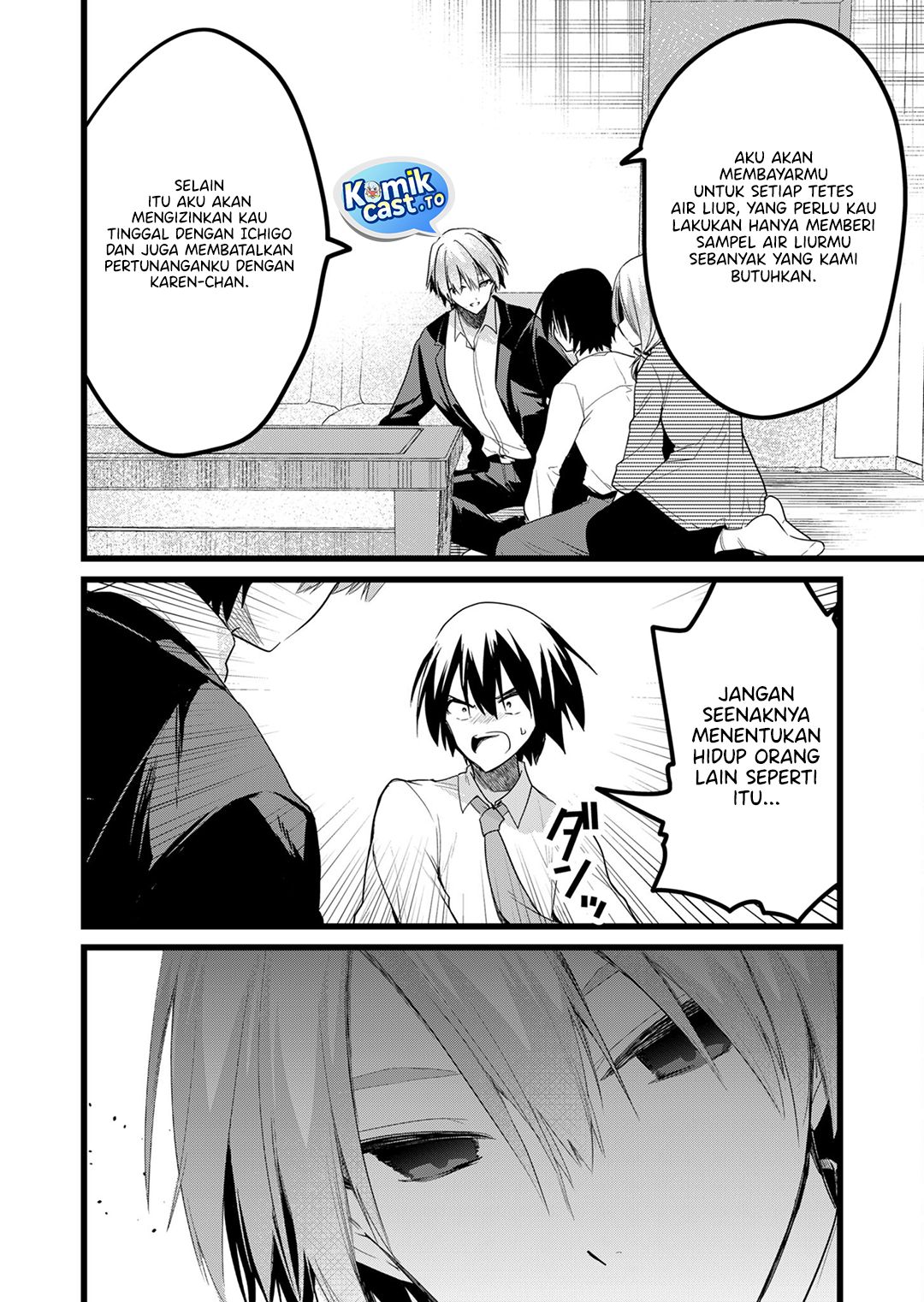 Enishi-kun wa Masho (Harem) Taishitsu ni Mezamemashita chapter 27 halaman 13