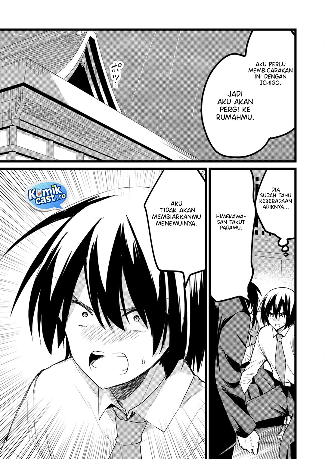 Enishi-kun wa Masho (Harem) Taishitsu ni Mezamemashita chapter 27 halaman 4