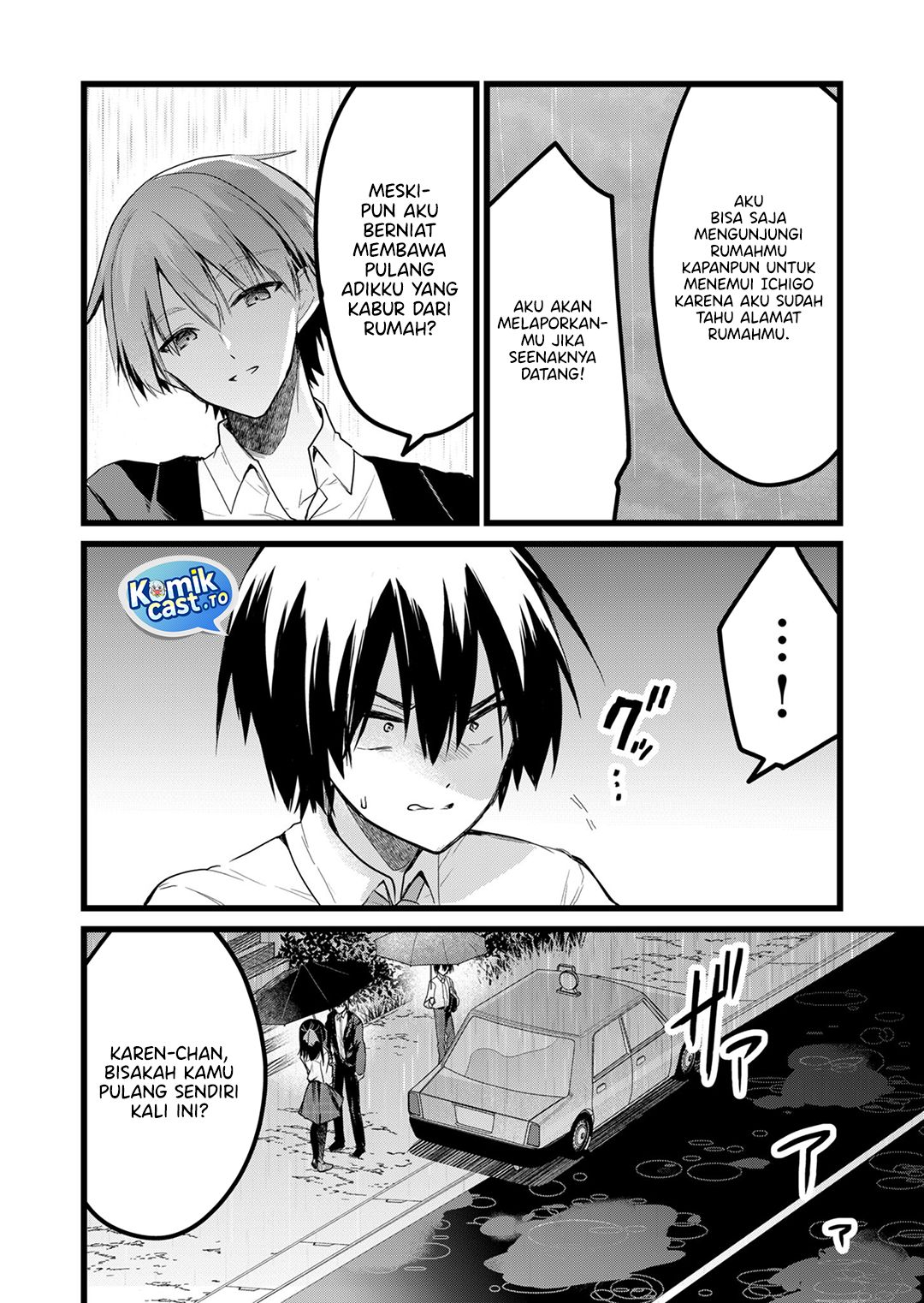 Enishi-kun wa Masho (Harem) Taishitsu ni Mezamemashita chapter 27 halaman 5