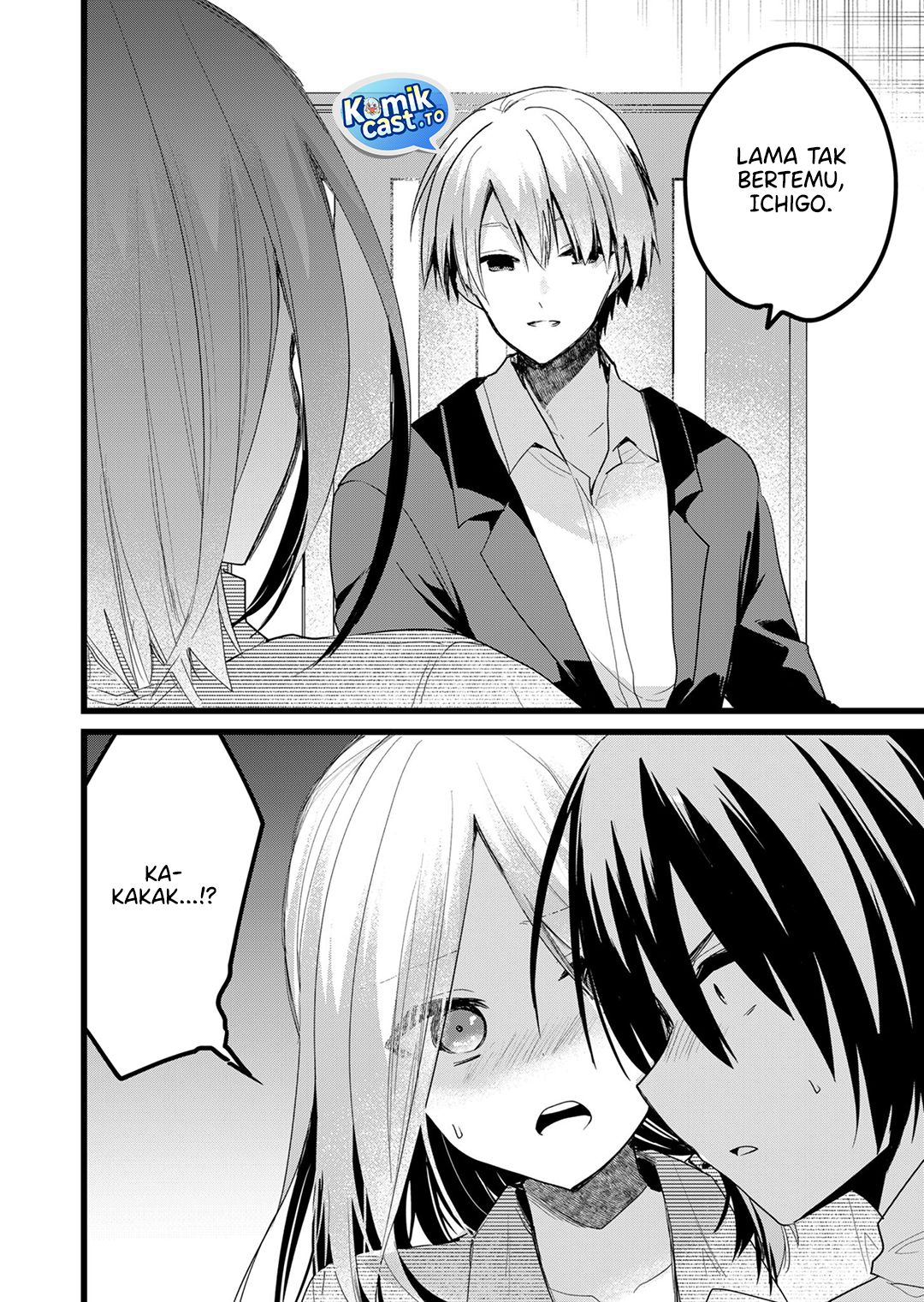 Enishi-kun wa Masho (Harem) Taishitsu ni Mezamemashita chapter 27 halaman 9