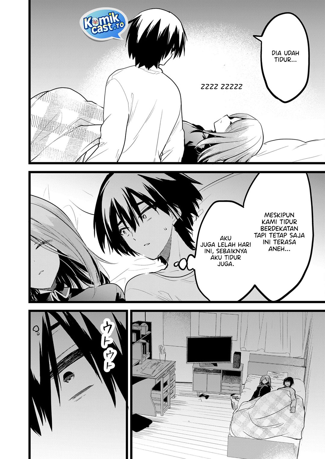 Enishi-kun wa Masho (Harem) Taishitsu ni Mezamemashita chapter 31 halaman 11