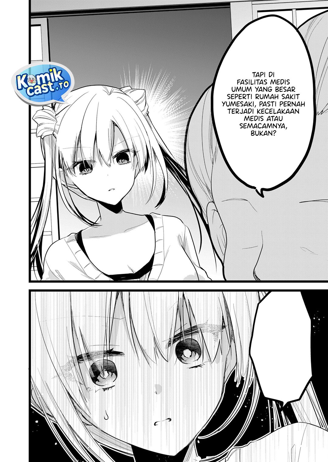 Enishi-kun wa Masho (Harem) Taishitsu ni Mezamemashita chapter 31 halaman 17