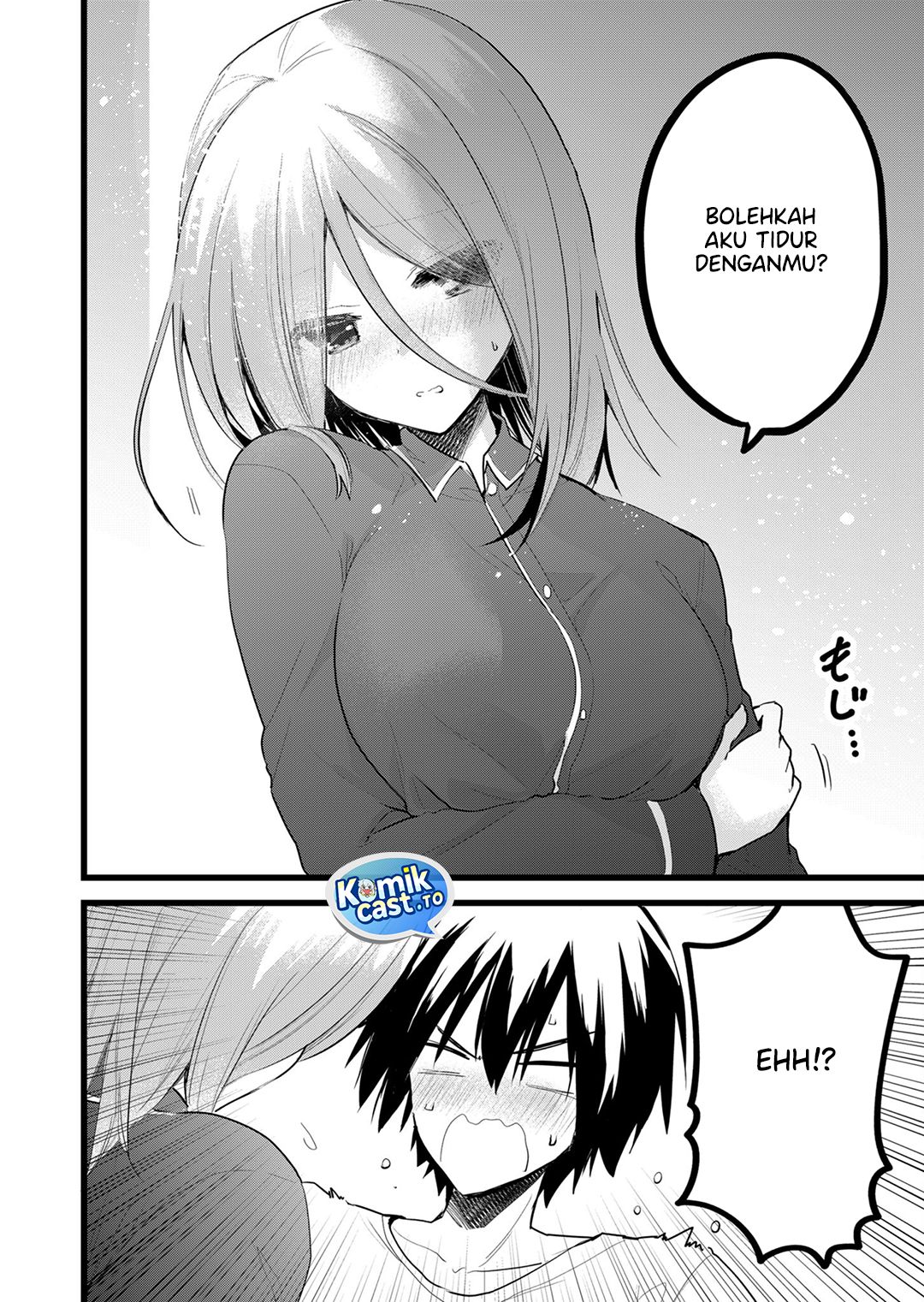 Enishi-kun wa Masho (Harem) Taishitsu ni Mezamemashita chapter 31 halaman 7