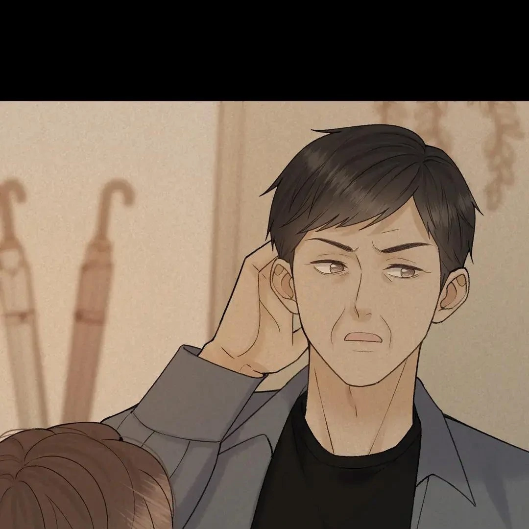 Hard to Deceive chapter 140 halaman 34
