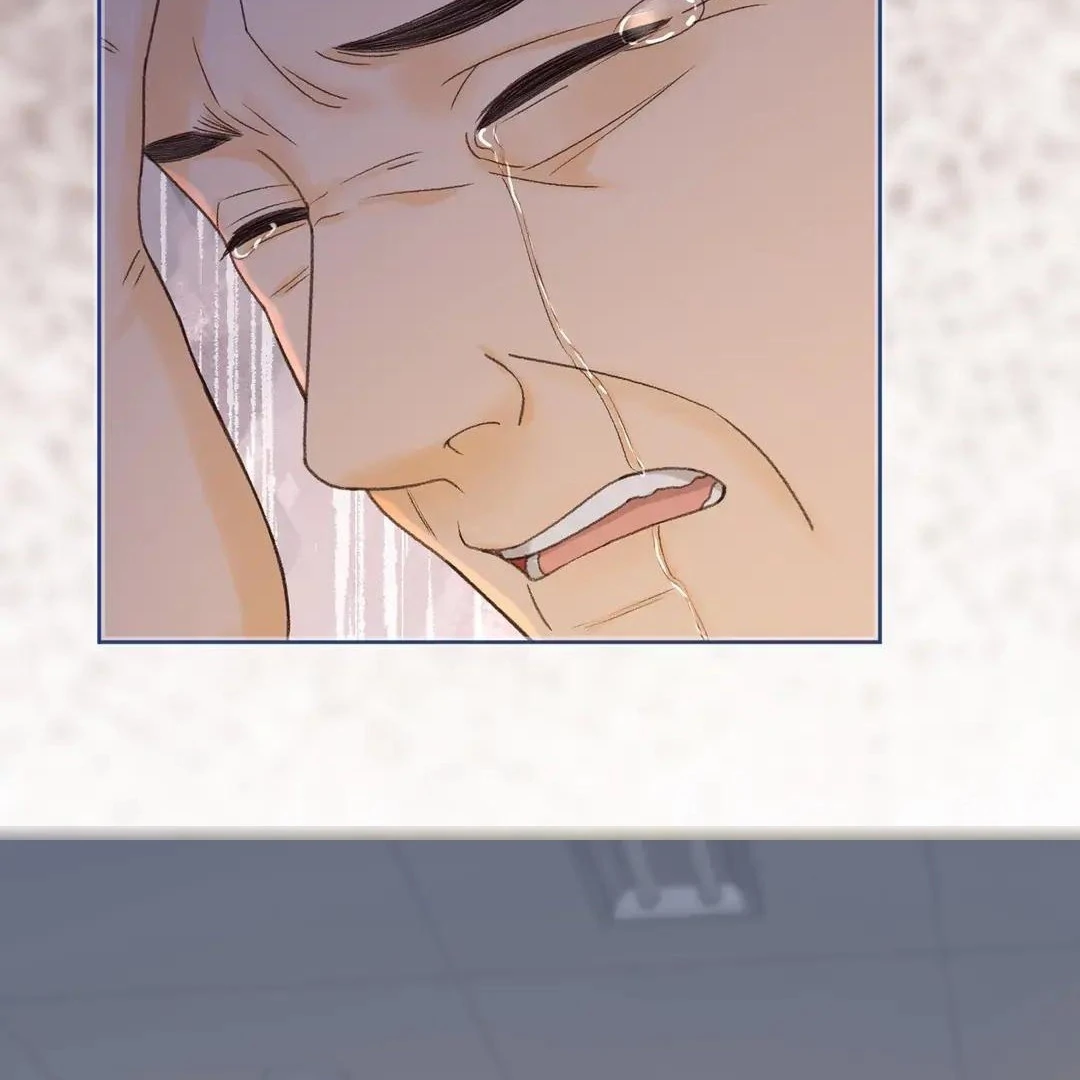 Hard to Deceive chapter 140 halaman 47