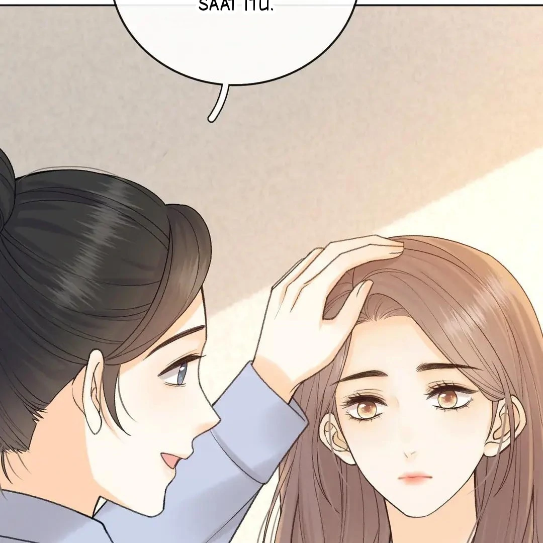 Hard to Deceive chapter 140 halaman 58