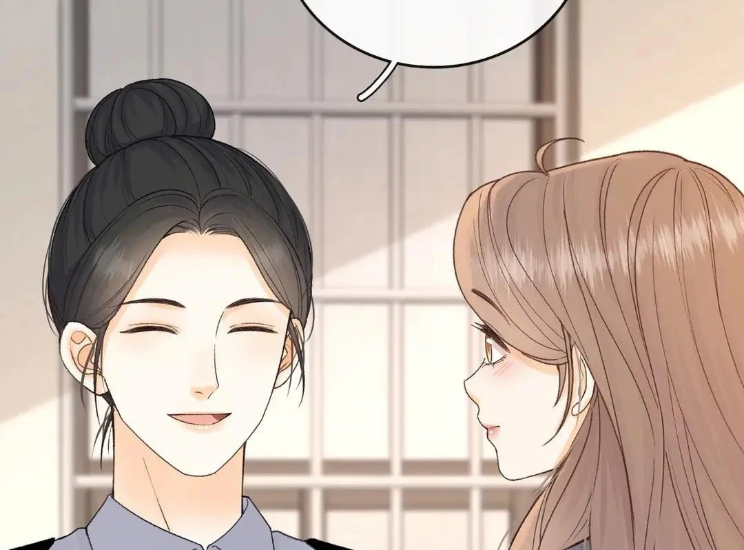 Hard to Deceive chapter 140 halaman 62