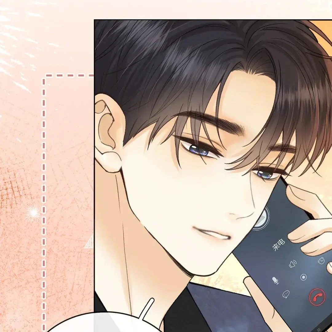 Hard to Deceive chapter 140 halaman 72