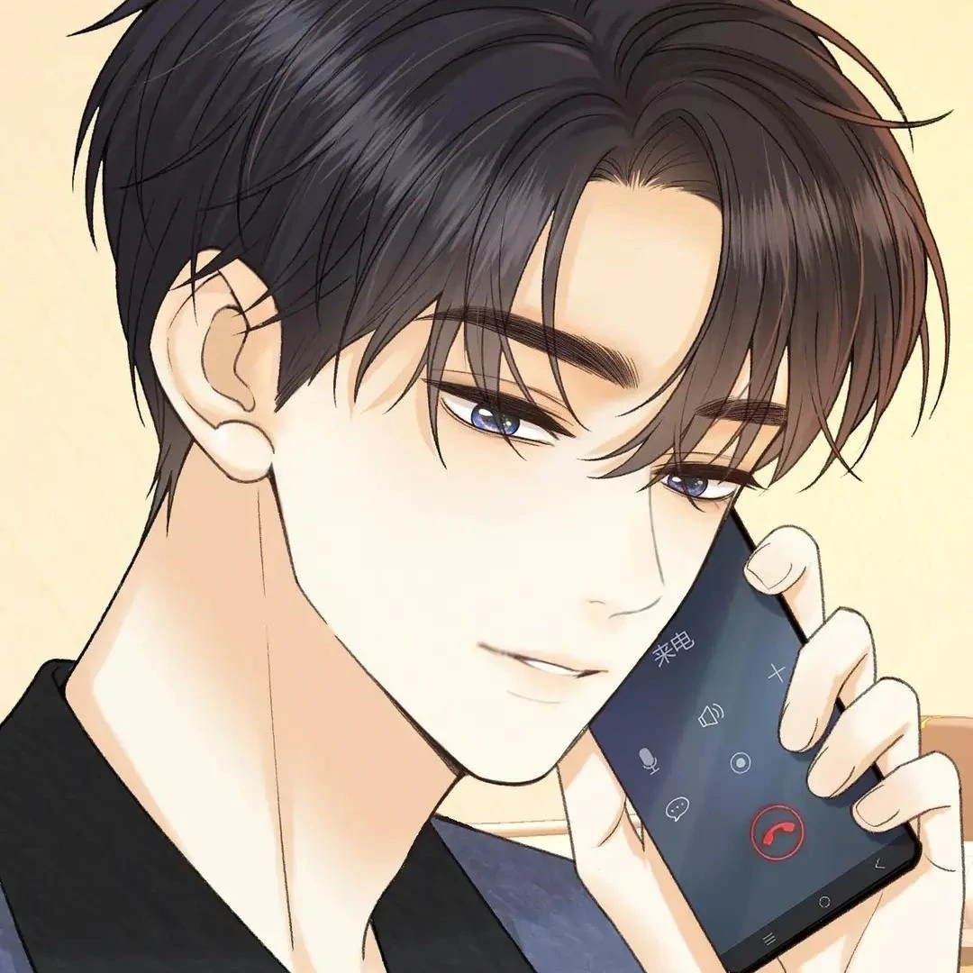Hard to Deceive chapter 140 halaman 76