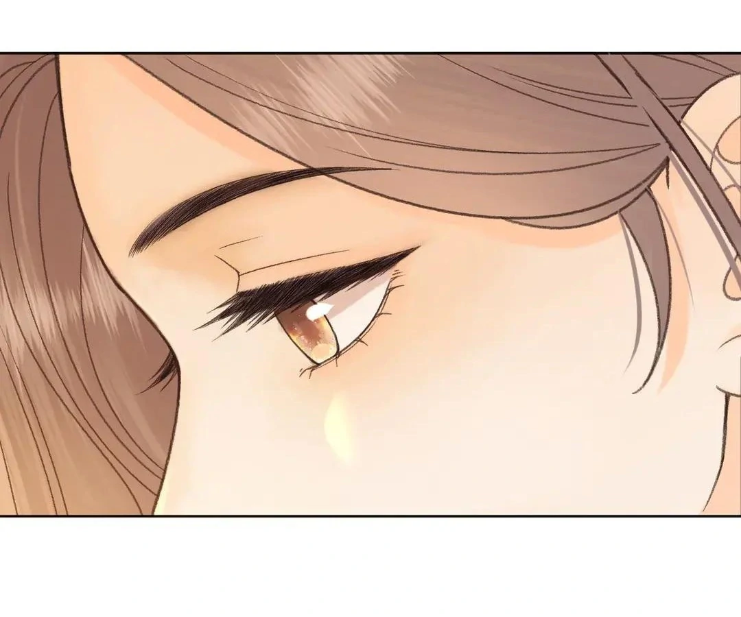 Hard to Deceive chapter 140 halaman 78