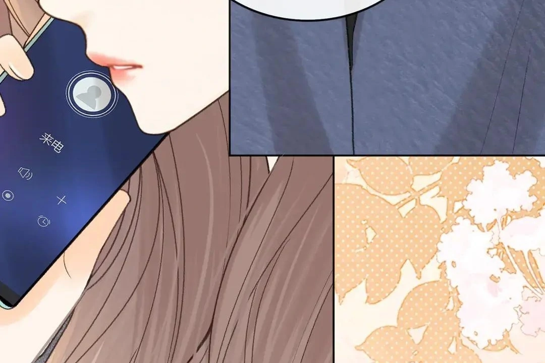 Hard to Deceive chapter 140 halaman 85