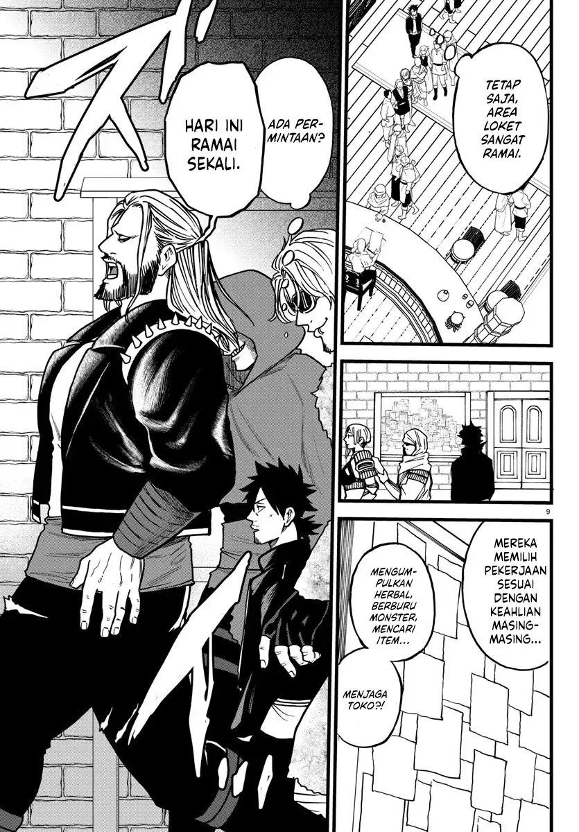 Yuusha Goroshi no Moto Ansatsusha chapter 7 halaman 10