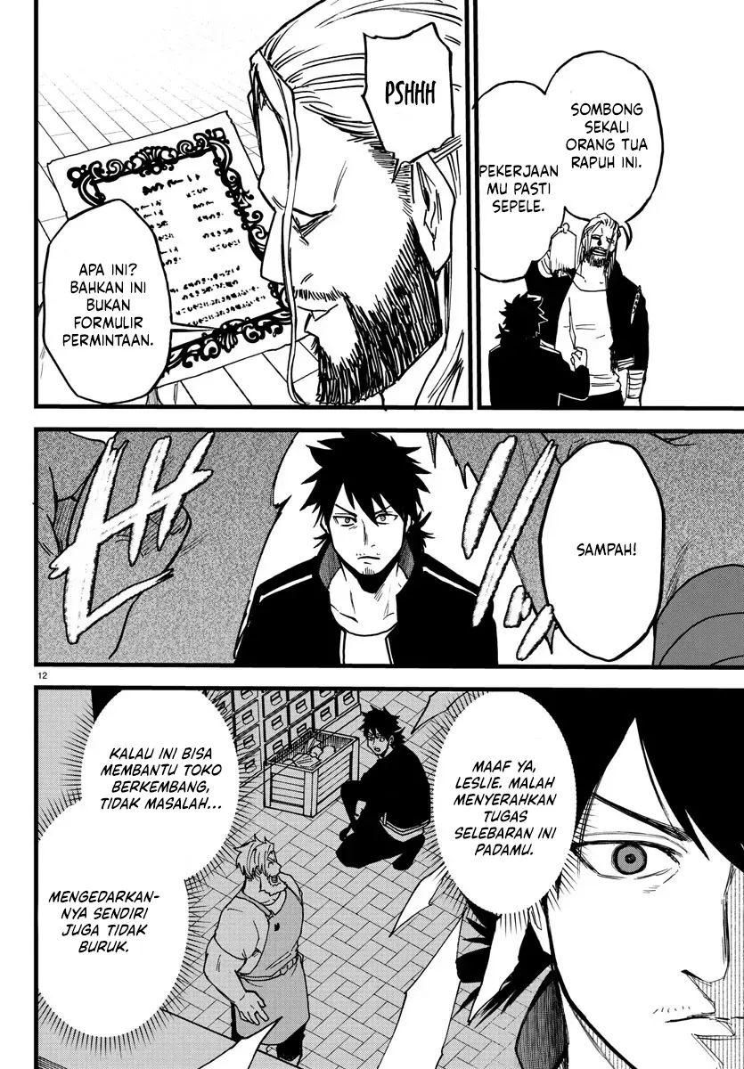 Yuusha Goroshi no Moto Ansatsusha chapter 7 halaman 14