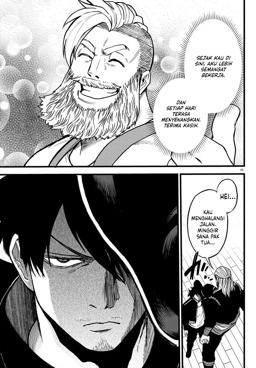 Yuusha Goroshi no Moto Ansatsusha chapter 7 halaman 15