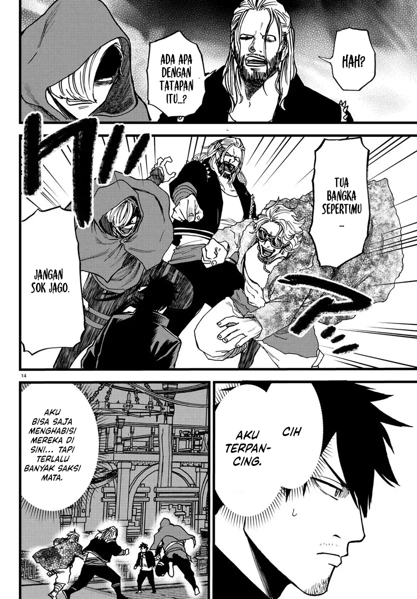 Yuusha Goroshi no Moto Ansatsusha chapter 7 halaman 16