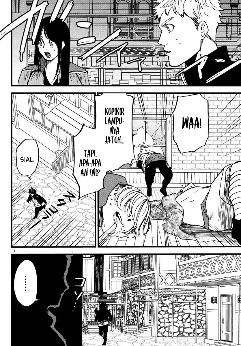 Yuusha Goroshi no Moto Ansatsusha chapter 7 halaman 21