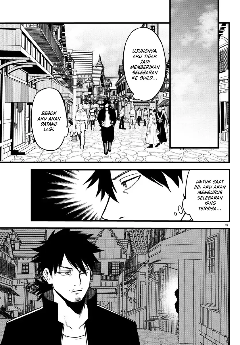 Yuusha Goroshi no Moto Ansatsusha chapter 7 halaman 22