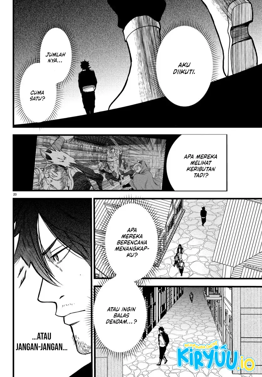 Yuusha Goroshi no Moto Ansatsusha chapter 7 halaman 23