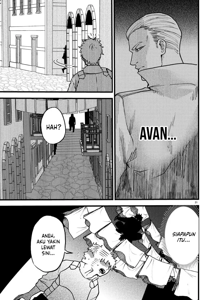 Yuusha Goroshi no Moto Ansatsusha chapter 7 halaman 24