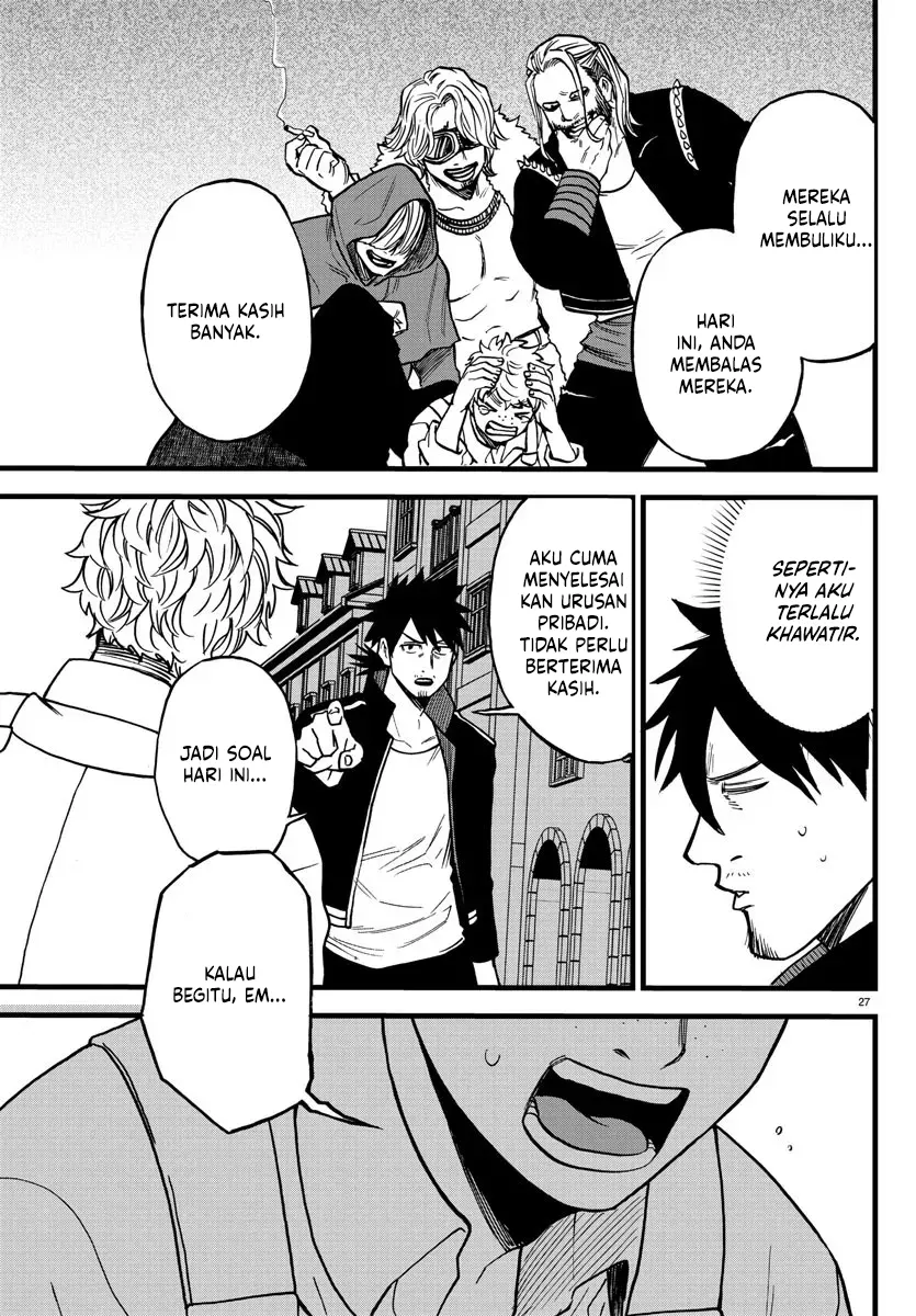 Yuusha Goroshi no Moto Ansatsusha chapter 7 halaman 30