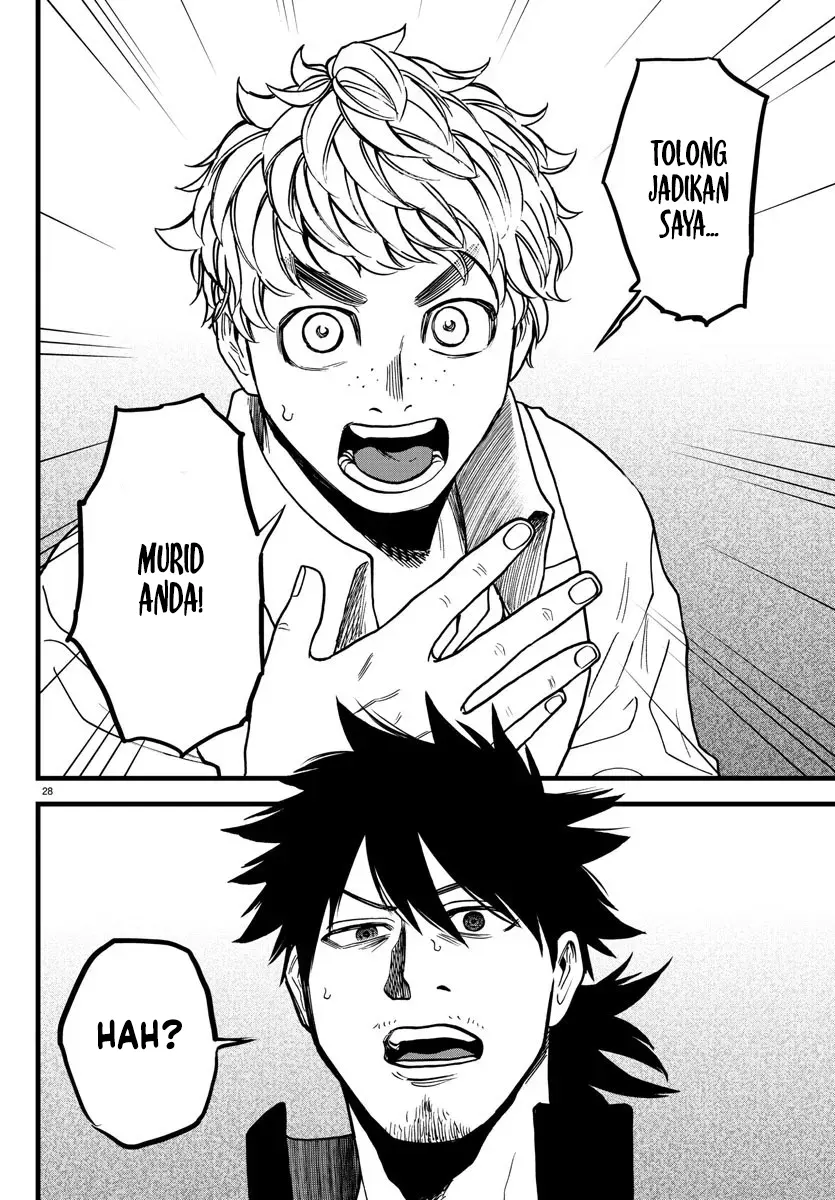 Yuusha Goroshi no Moto Ansatsusha chapter 7 halaman 31