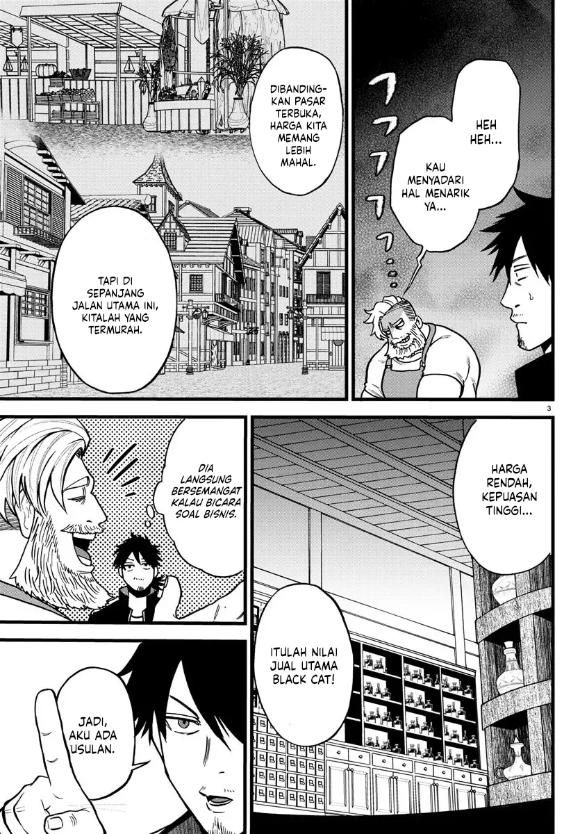 Yuusha Goroshi no Moto Ansatsusha chapter 7 halaman 4