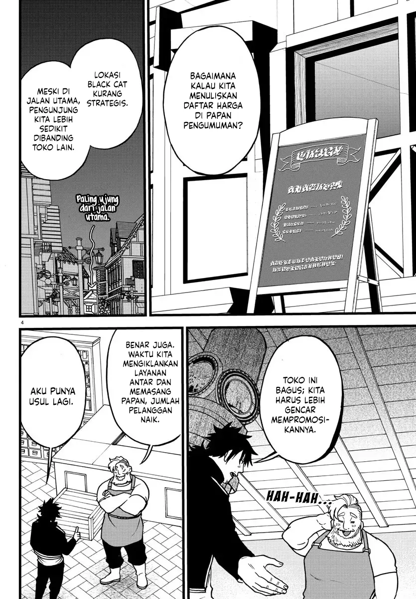 Yuusha Goroshi no Moto Ansatsusha chapter 7 halaman 5