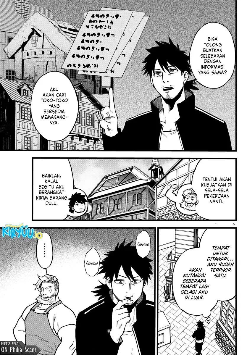 Yuusha Goroshi no Moto Ansatsusha chapter 7 halaman 6
