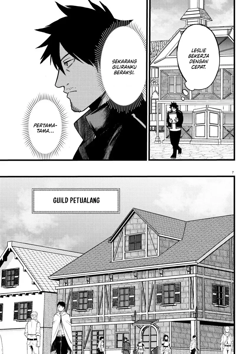 Yuusha Goroshi no Moto Ansatsusha chapter 7 halaman 8