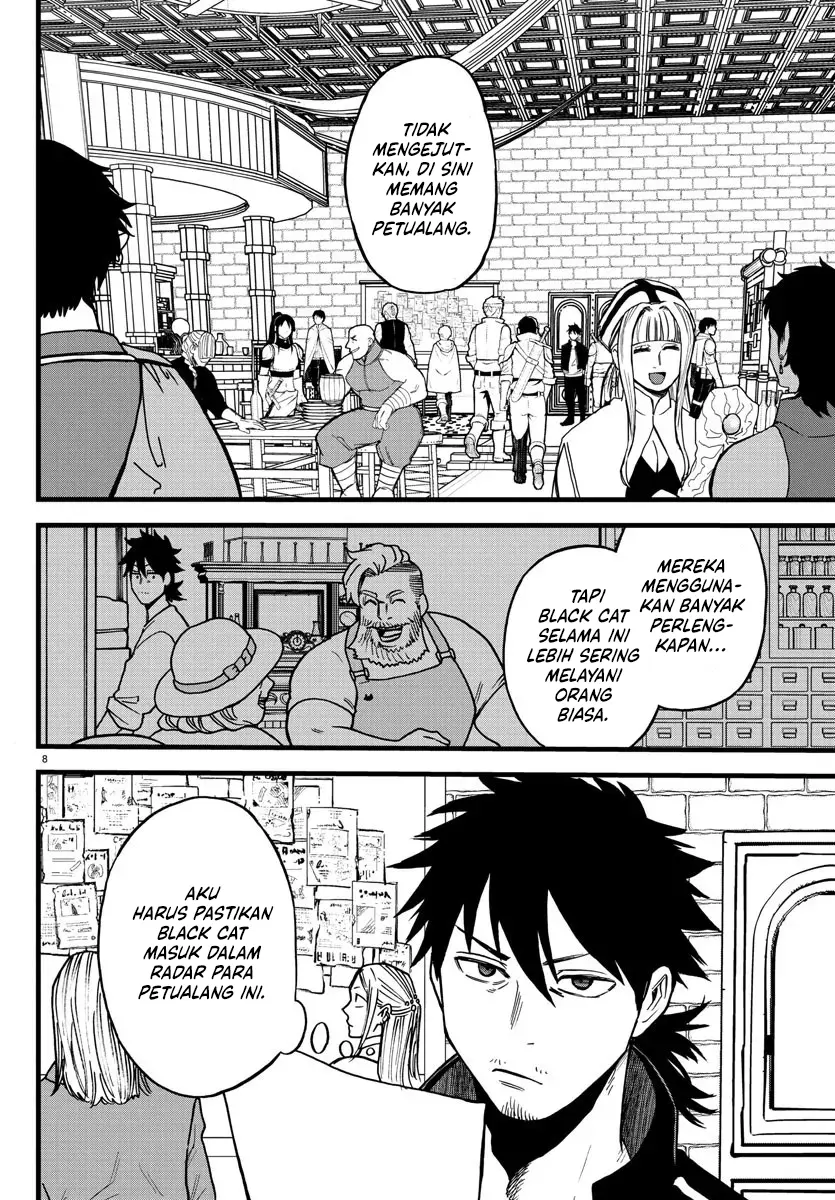 Yuusha Goroshi no Moto Ansatsusha chapter 7 halaman 9
