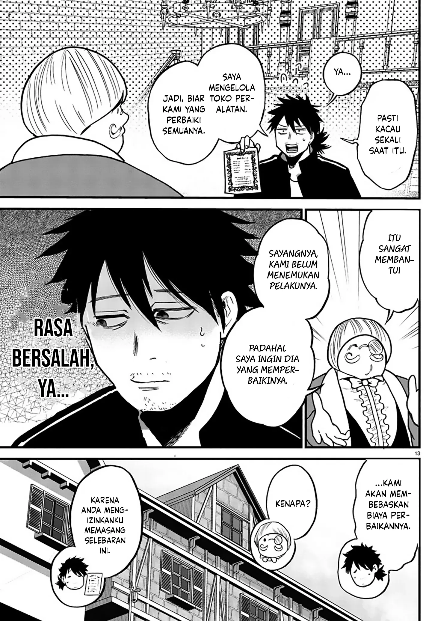 Yuusha Goroshi no Moto Ansatsusha chapter 8 halaman 14