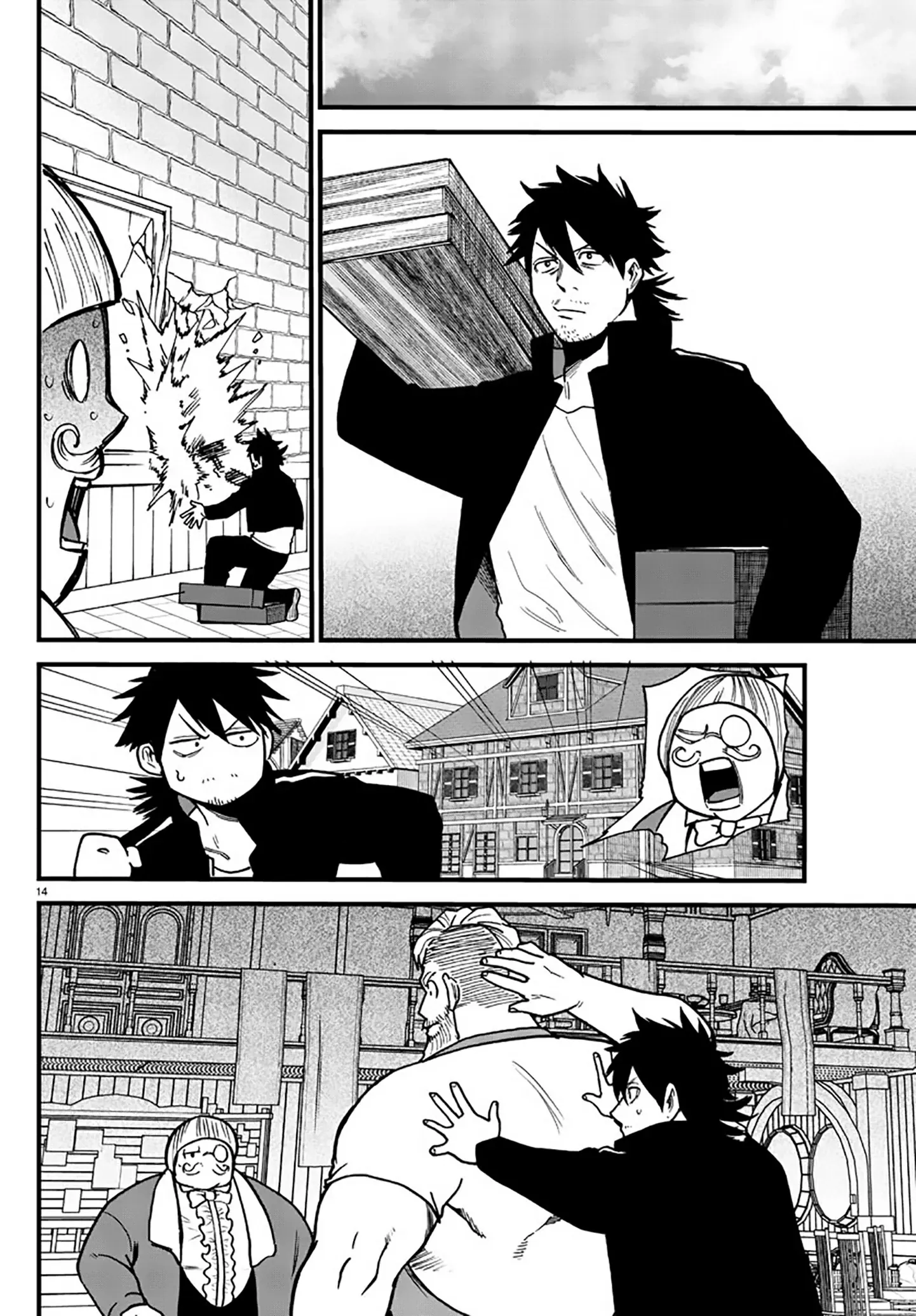 Yuusha Goroshi no Moto Ansatsusha chapter 8 halaman 15