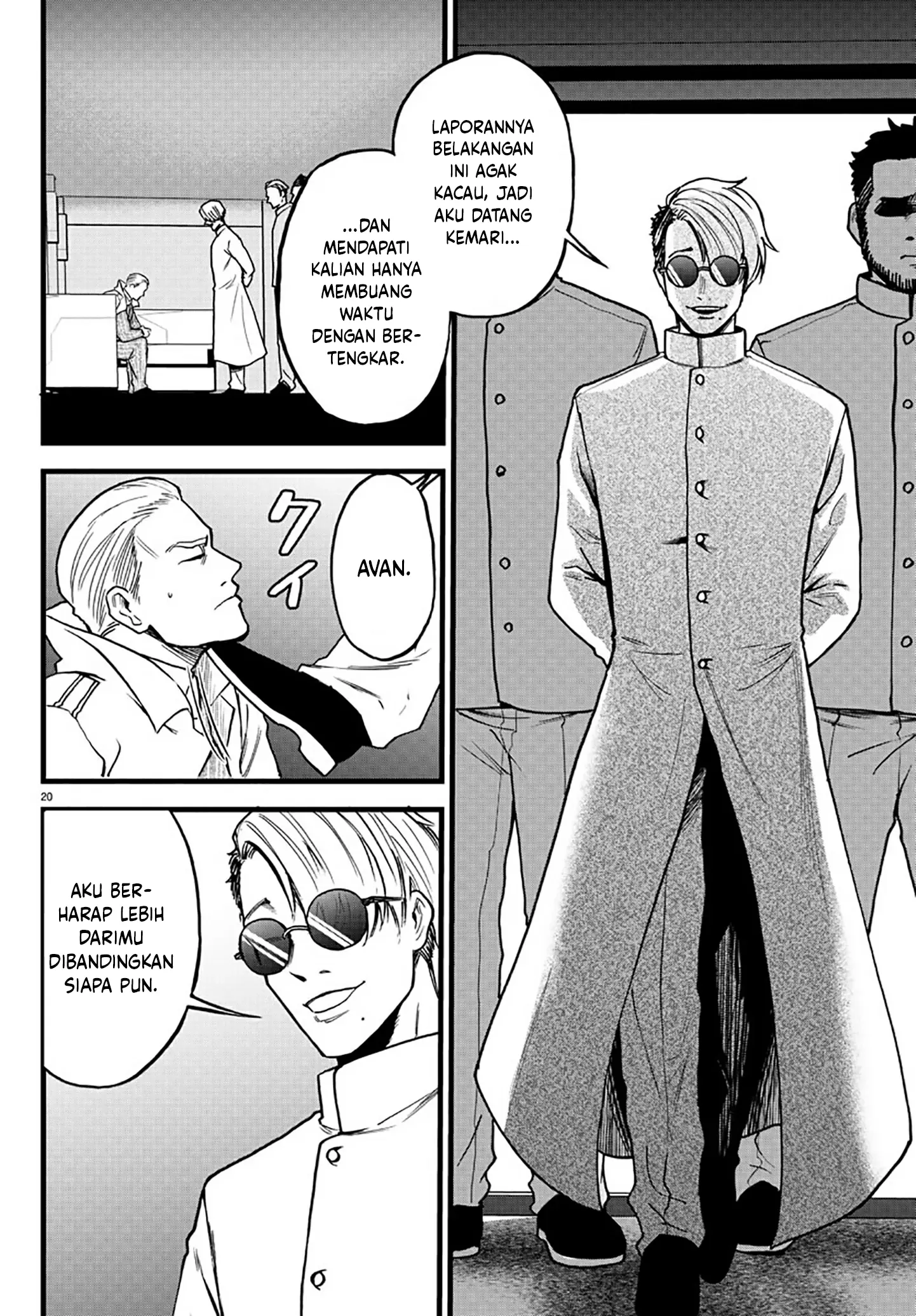 Yuusha Goroshi no Moto Ansatsusha chapter 8 halaman 21