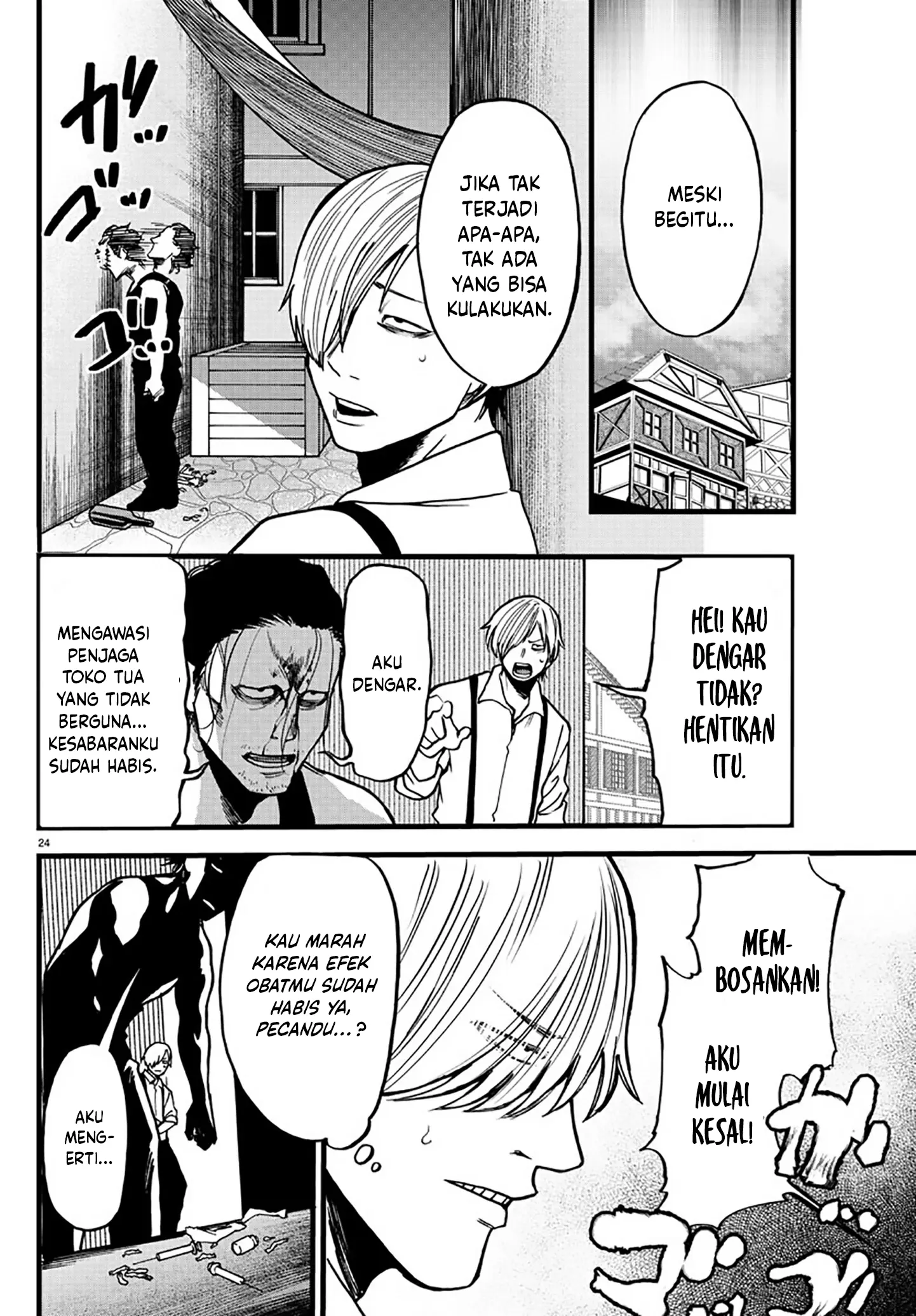 Yuusha Goroshi no Moto Ansatsusha chapter 8 halaman 25