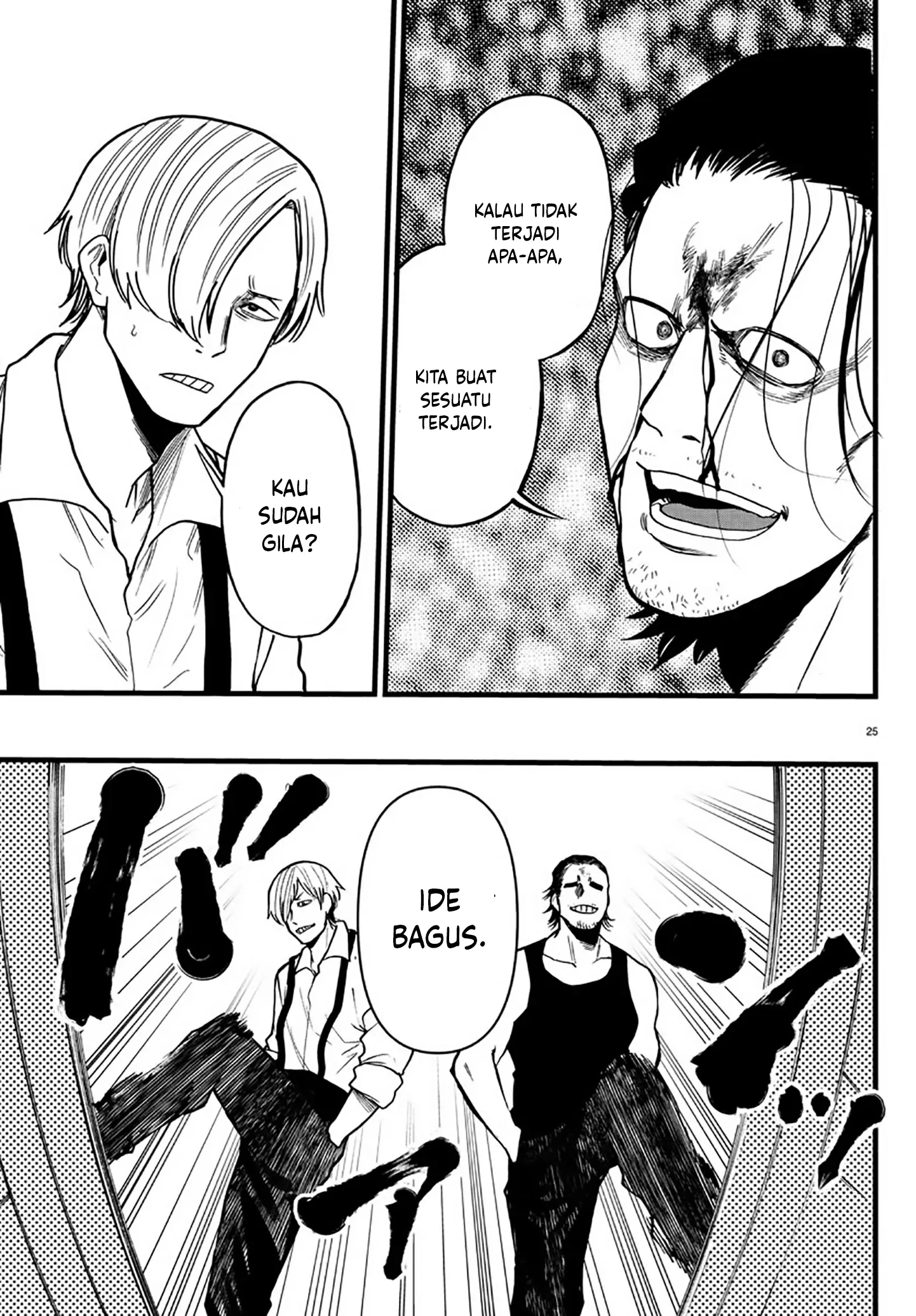 Yuusha Goroshi no Moto Ansatsusha chapter 8 halaman 26