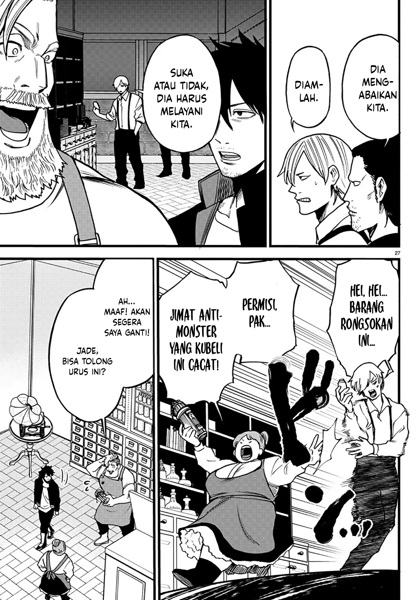 Yuusha Goroshi no Moto Ansatsusha chapter 8 halaman 28