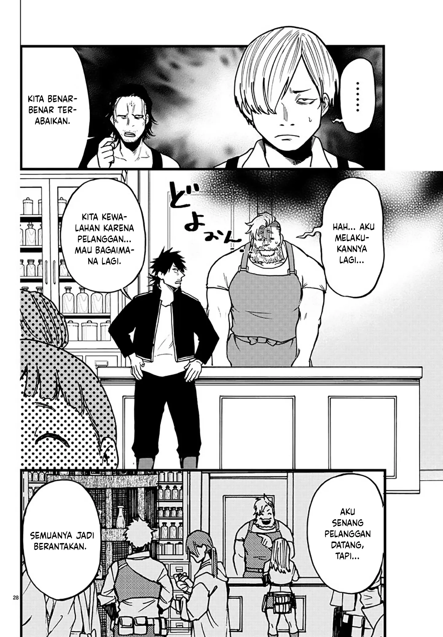 Yuusha Goroshi no Moto Ansatsusha chapter 8 halaman 29