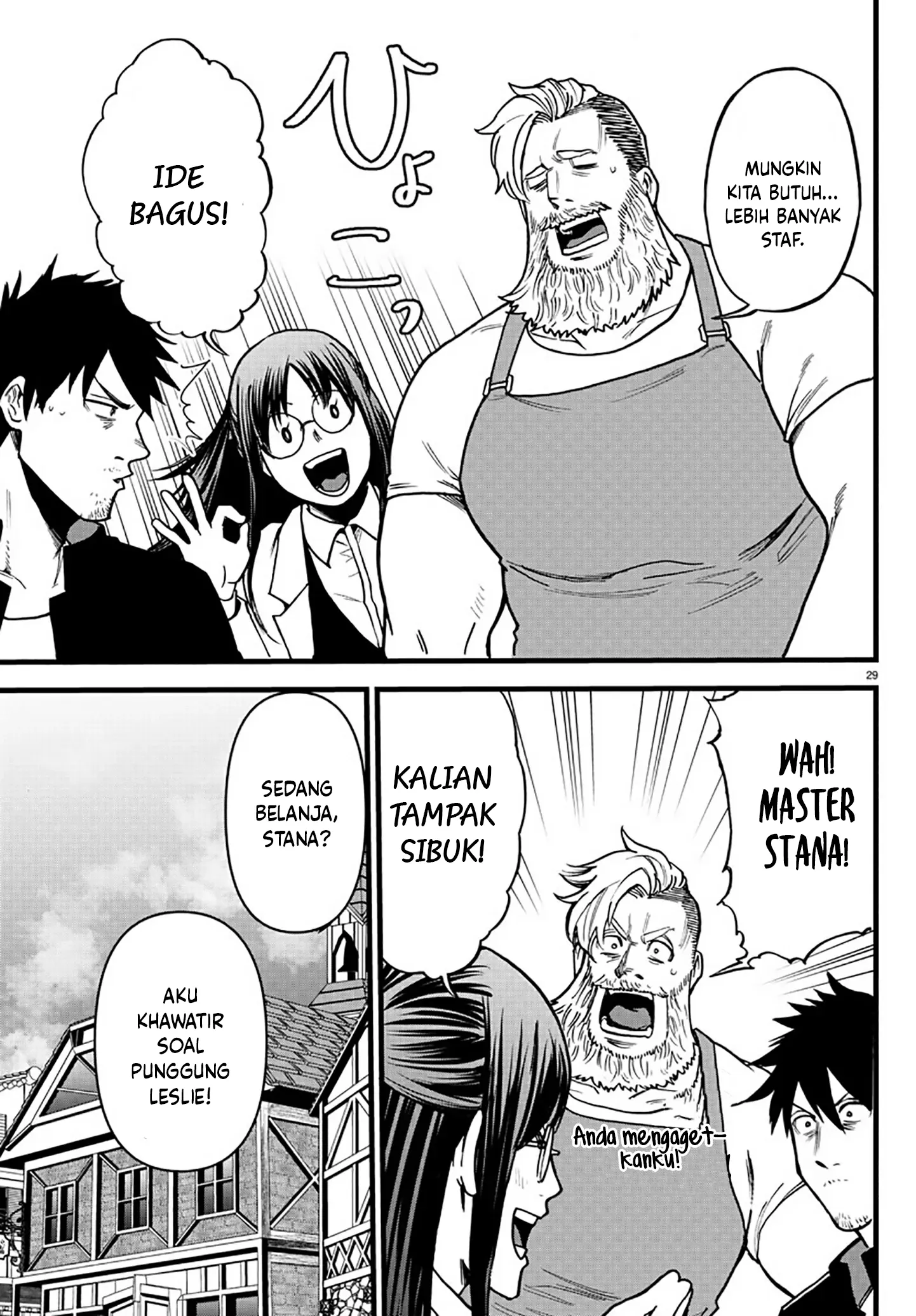 Yuusha Goroshi no Moto Ansatsusha chapter 8 halaman 30