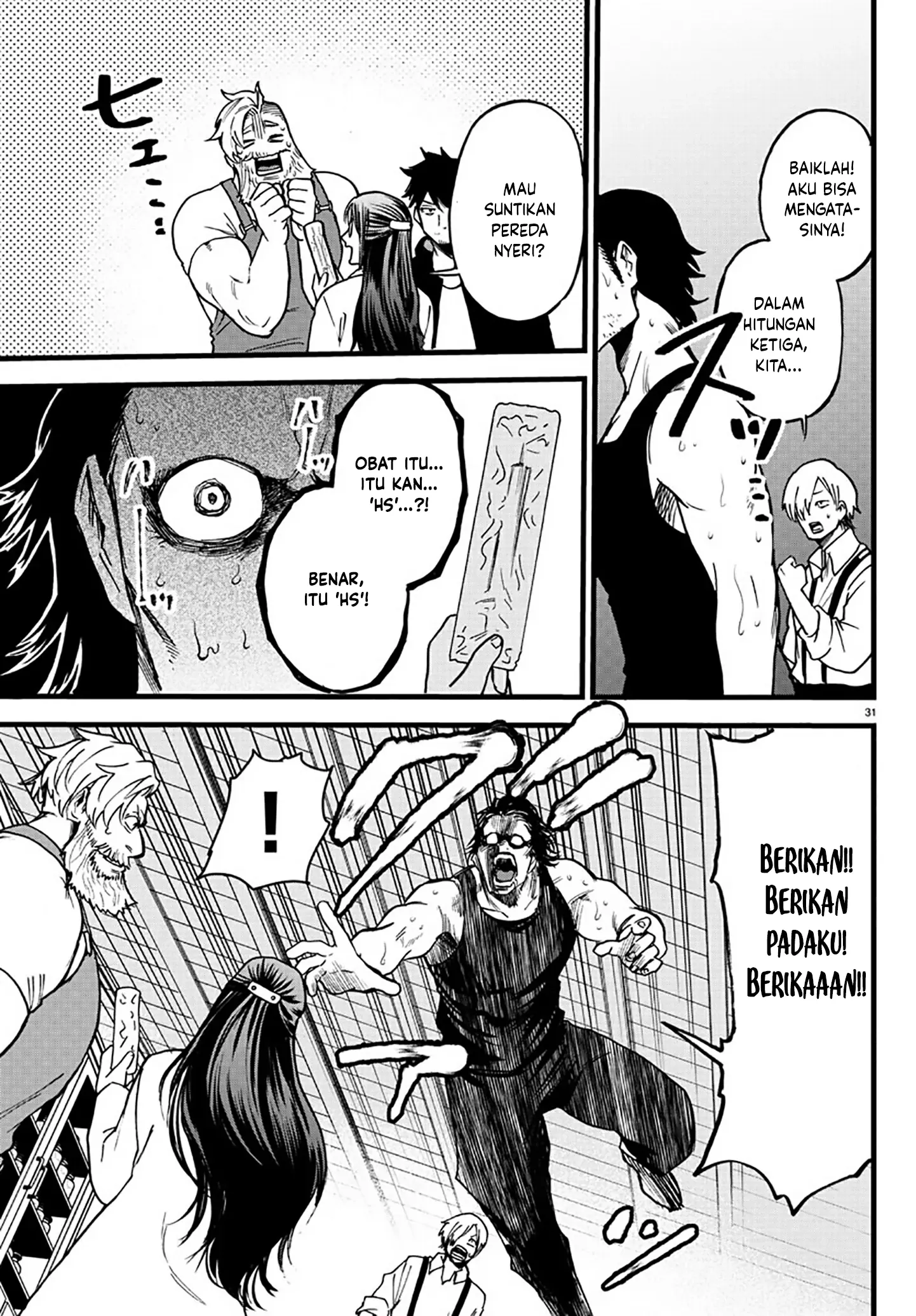 Yuusha Goroshi no Moto Ansatsusha chapter 8 halaman 32