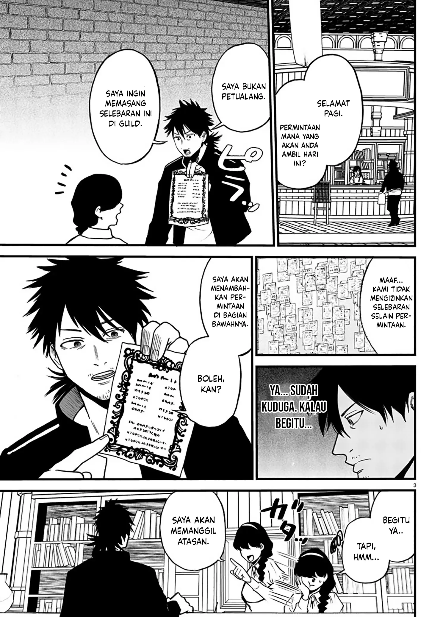 Yuusha Goroshi no Moto Ansatsusha chapter 8 halaman 4