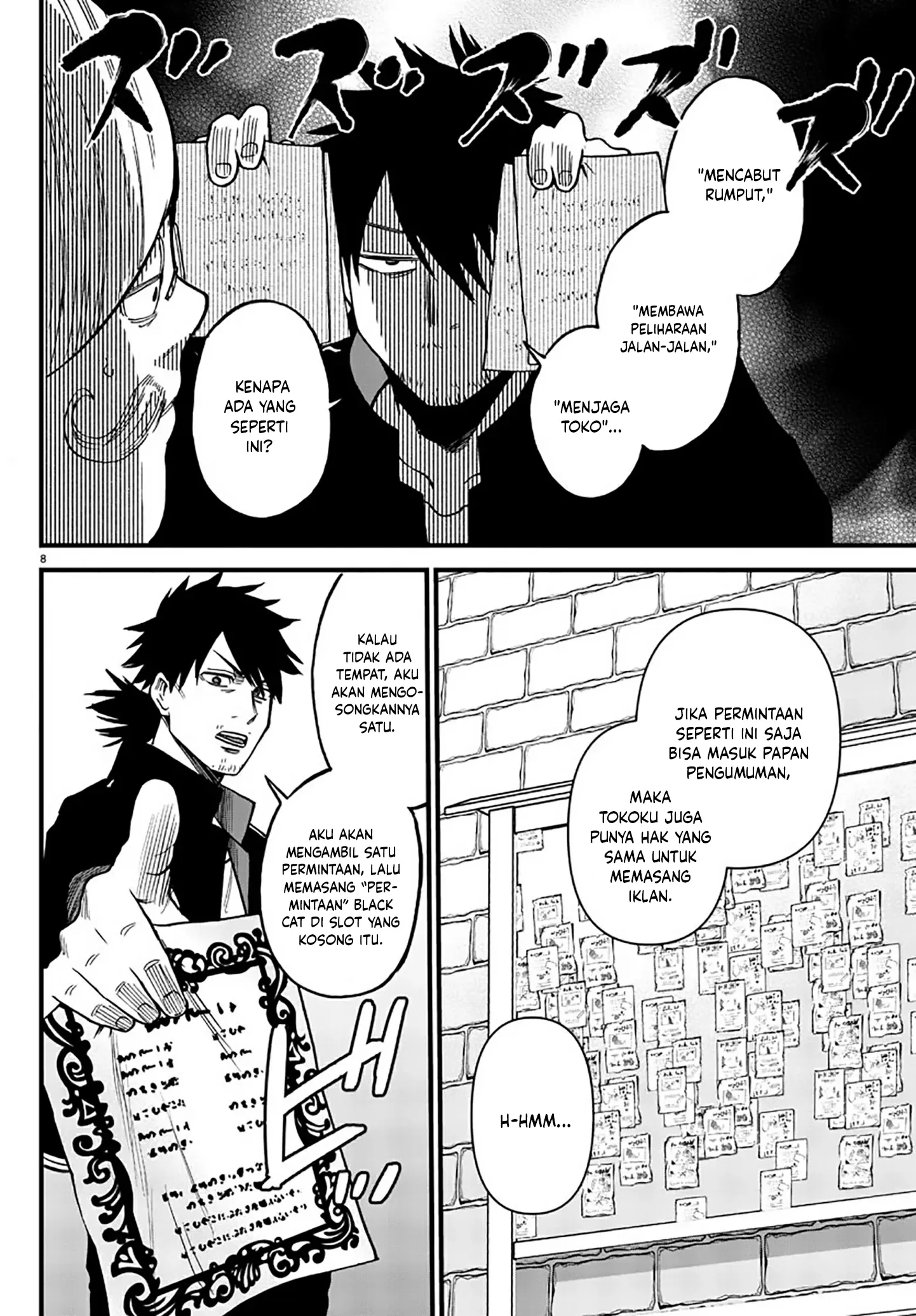 Yuusha Goroshi no Moto Ansatsusha chapter 8 halaman 9