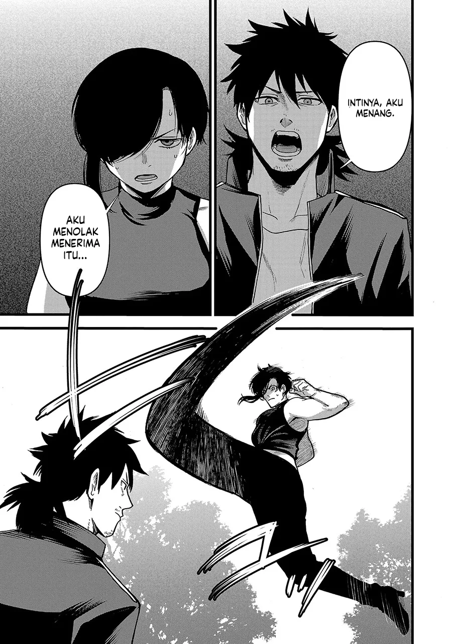 Yuusha Goroshi no Moto Ansatsusha chapter 12 halaman 12