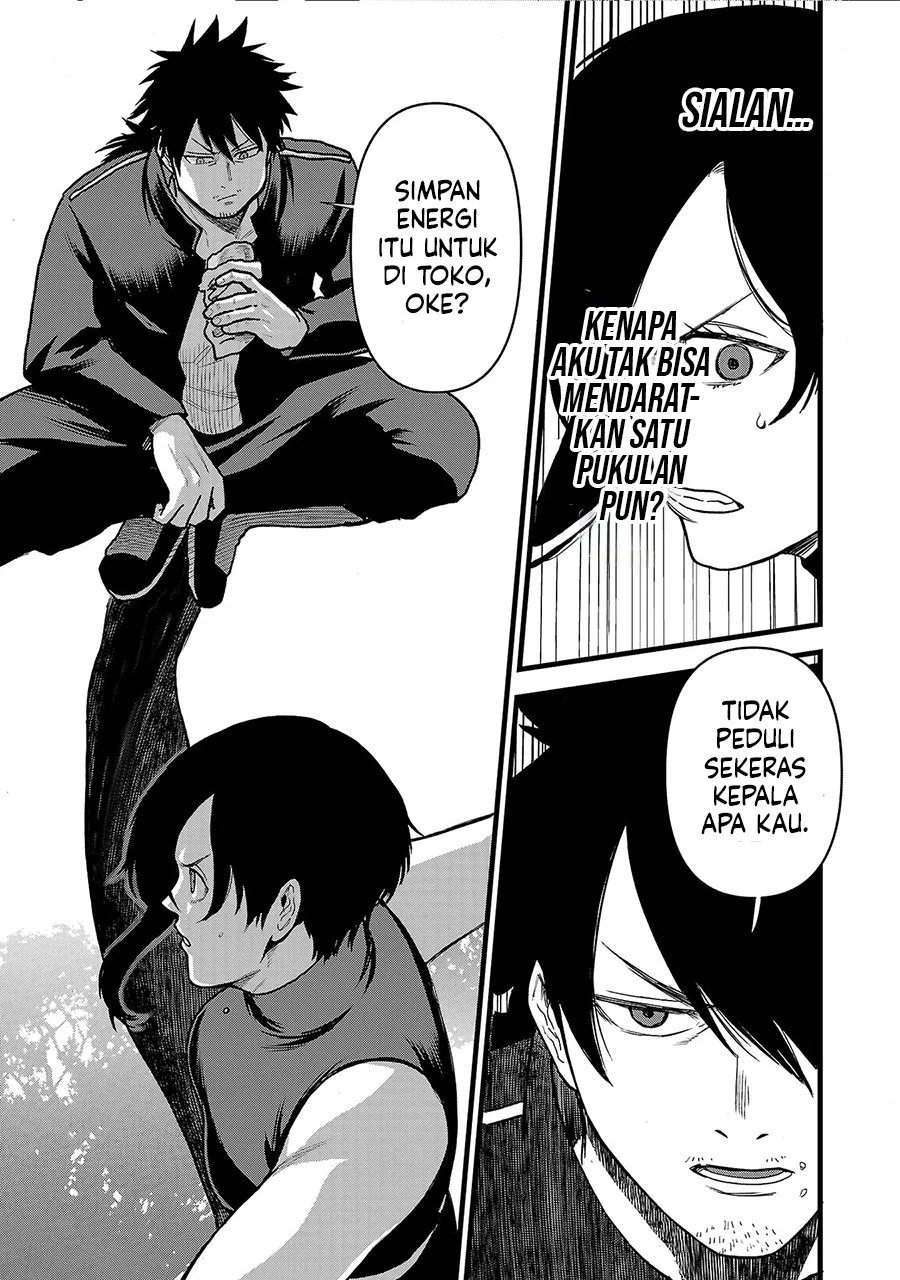 Yuusha Goroshi no Moto Ansatsusha chapter 12 halaman 16