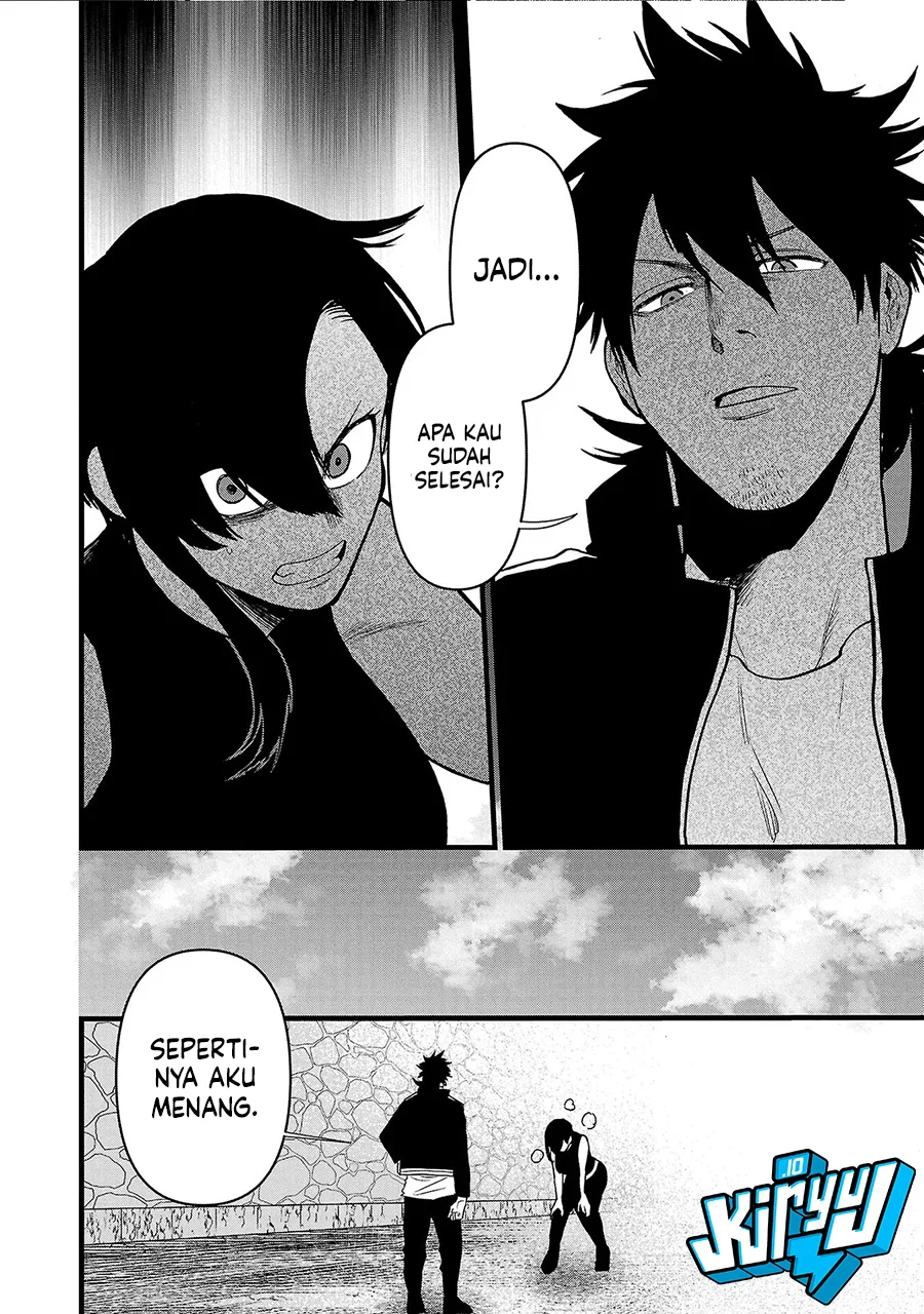 Yuusha Goroshi no Moto Ansatsusha chapter 12 halaman 17