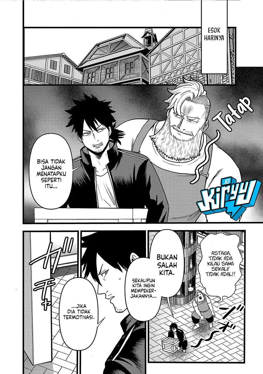 Yuusha Goroshi no Moto Ansatsusha chapter 12 halaman 19