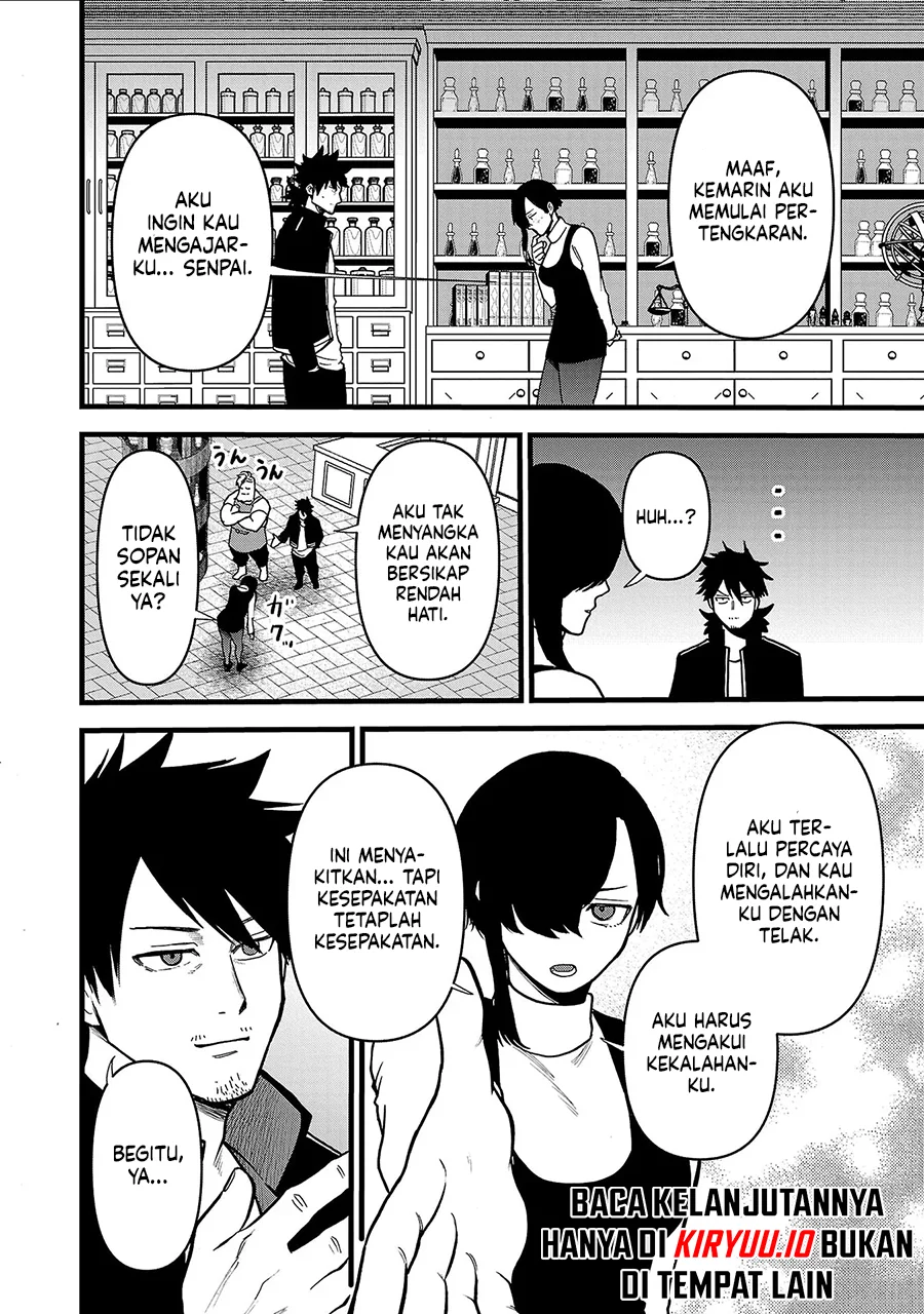 Yuusha Goroshi no Moto Ansatsusha chapter 12 halaman 23