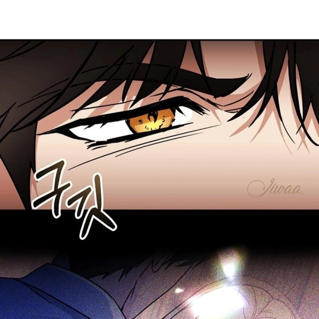 For My Gentle Monster chapter 3 halaman 116