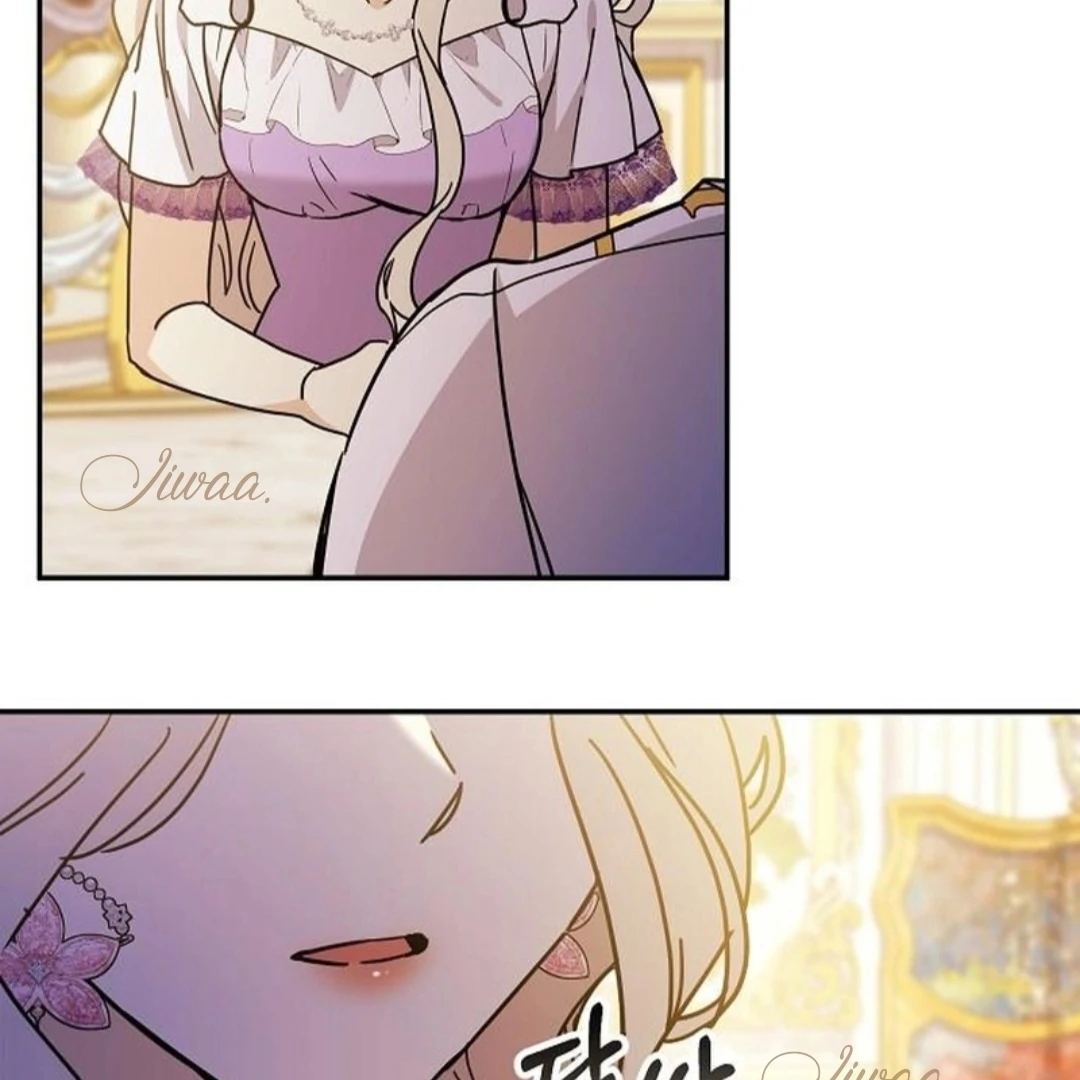 For My Gentle Monster chapter 3 halaman 144