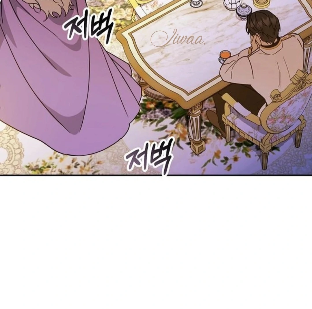 For My Gentle Monster chapter 3 halaman 164